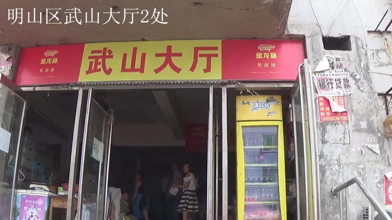 11-12̖  Ϫɽ^(q)䰲·12A21AT1BTa(chn)2̎