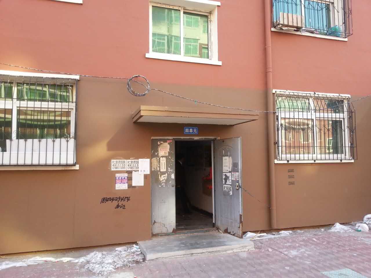 37̖ _(zhn)Ɉ@С^(q)15̖ĆԪa(chn)