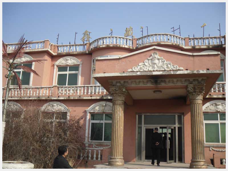 30̖(h��o) ����ʳƷ���ٵ�λ�ڸ����(zh��n)�|�R��ķ��a(ch��n)������ʹ�Ù�(qu��n)