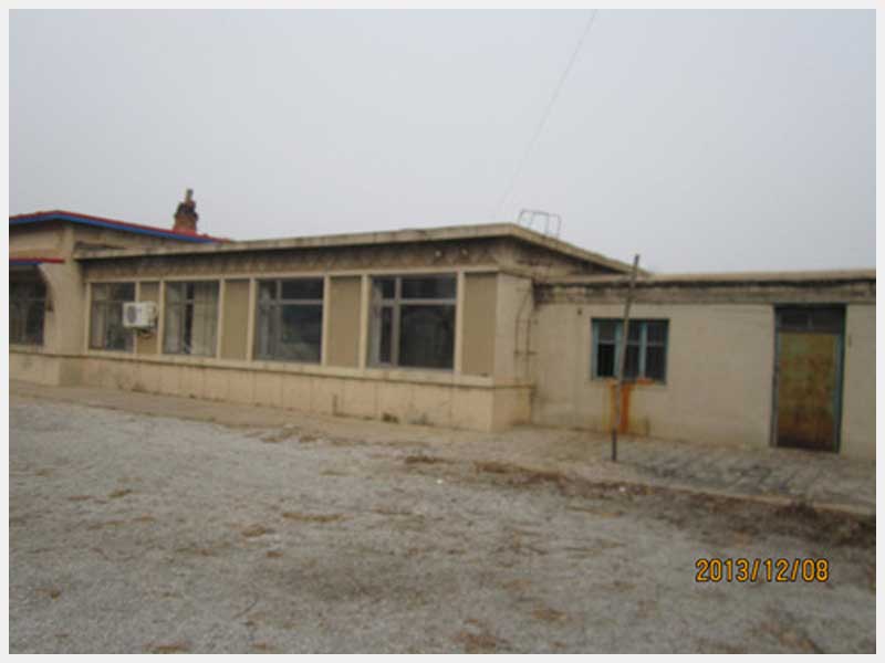 98̖(h��o)  �����(zh��n)�|�ϊA�Ӵ�ί��(hu��)2�g���T���a(ch��n)������ʹ�Ù�(qu��n)