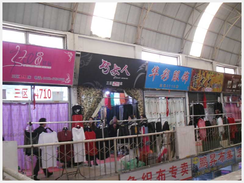 31̖(h��o)  �������������b�Ј�(ch��ng)���^(q��)4711̖(h��o)��λ