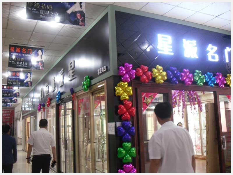 35̖(h��o)  �����н����Ј����3��(g��)