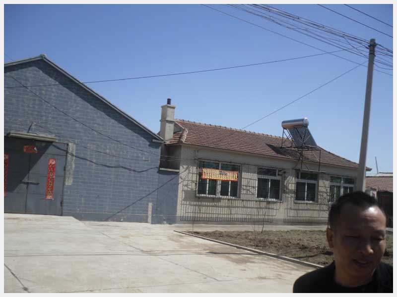 322̖(h��o) λ�ں������v���(zh��n)��״�S���� ���w����ʹ�Ù�(qu��n)