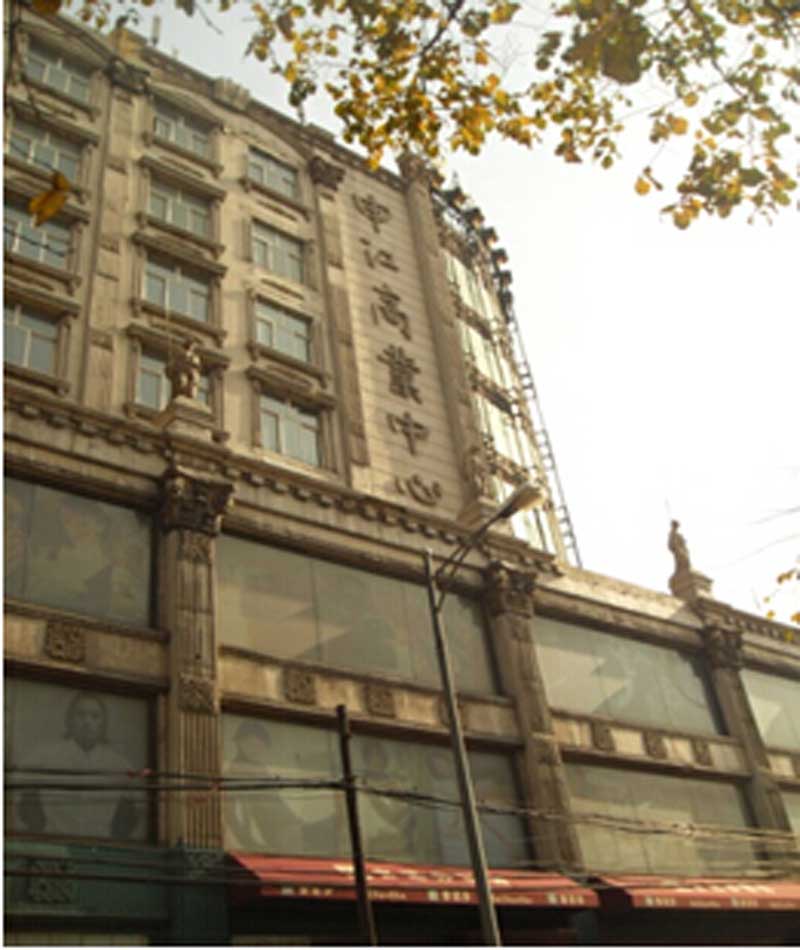 38̖(h��o)     ��ɽ���F�|�^(q��)䓳ǽ�9̖(h��o)  �̘I(y��)��7��8��